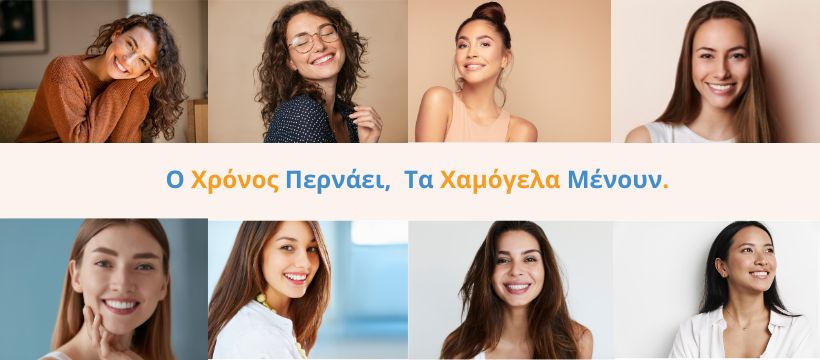 Εξώφυλλο (2).jpg